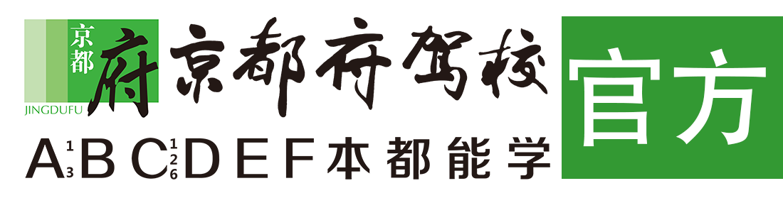 一个人的www操逼大鸡吧视频在线播放></div>
                    </a>
                </div>                                                                                                  
                <!-- logo -->
                <button type=